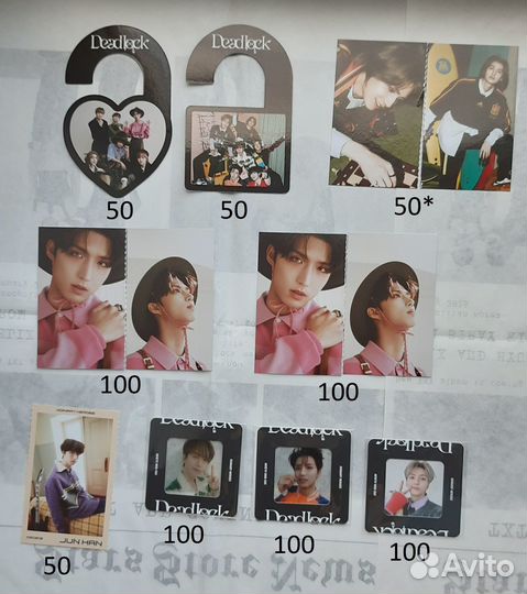 Официальные карты kpop Xdinary heroes