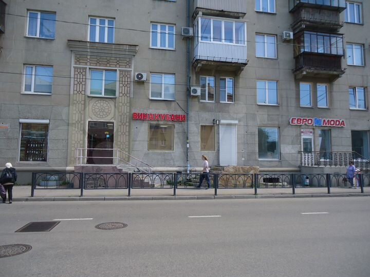 Торговая площадь, 91.2 м²