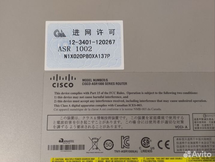 Маршрутизатор cisco ASR1002