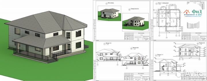 Проектирование частных домов и коттеджей