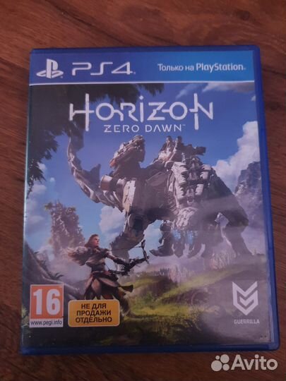 Horizon zero dawn ps4