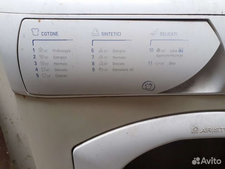 Avsl 88 IT Стиральная машина Ariston