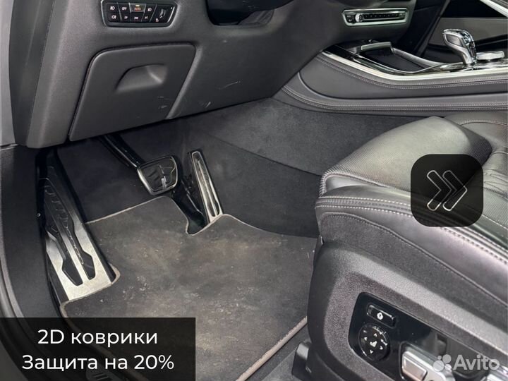 Коврики из экокожи для Nissan Patrol Y62