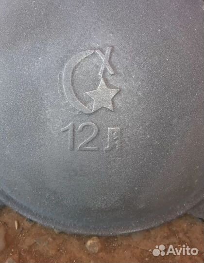 Казан чугунный 8,10, 12,16, 22 литров узбекский