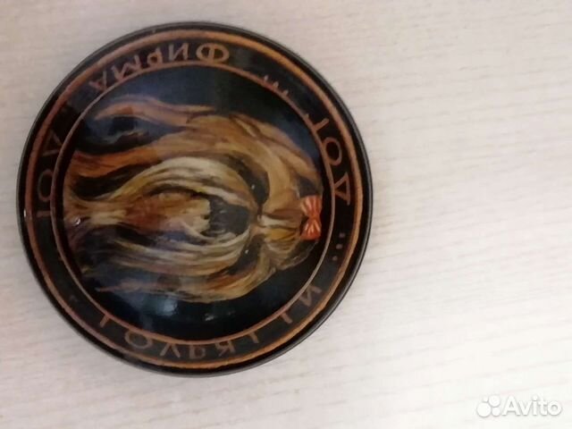 Солонка расписная Фирма Дог Тольятти