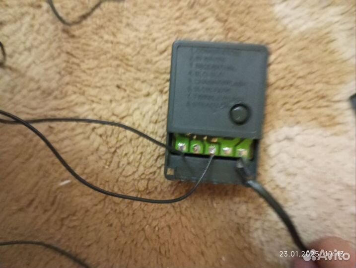 Гирлянда 9м