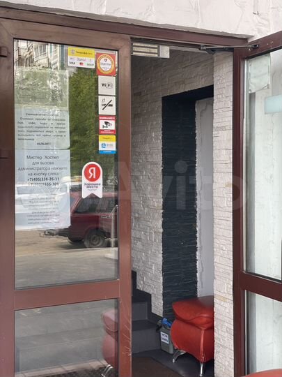 Комната 38 м², 1/2 эт.