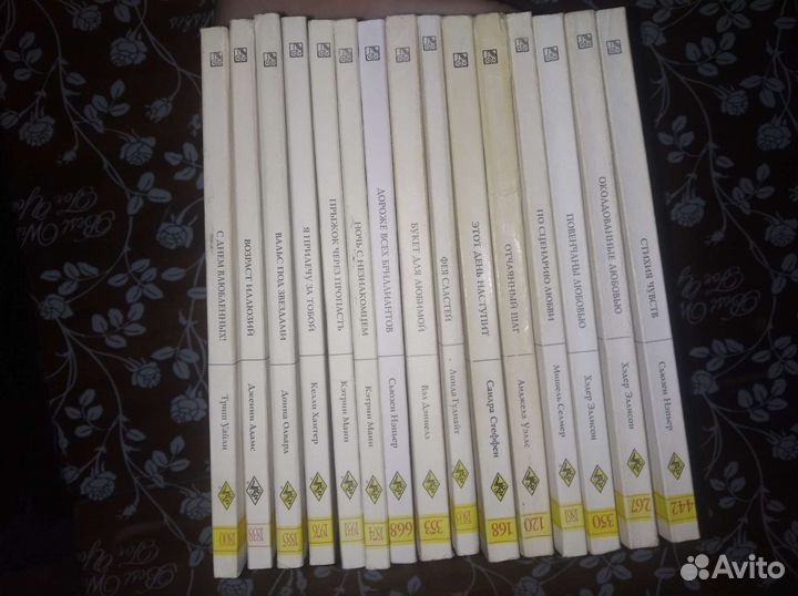 Книги жанра 