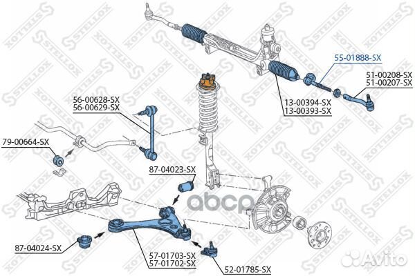 55-01888-SX тяга рулевая\ MB W168 97/Vaneo 02