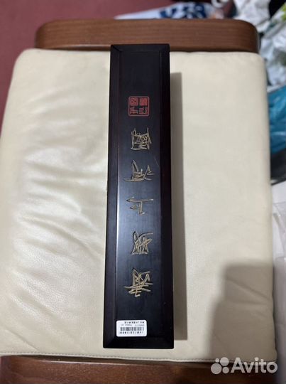 Вышитая картина. Вышивка «Бянь» Великой династии С