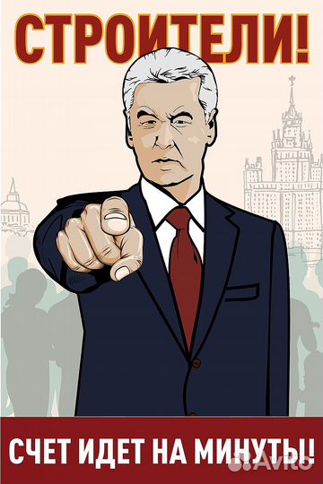 Печать чертежей, проектов, лекал, документации