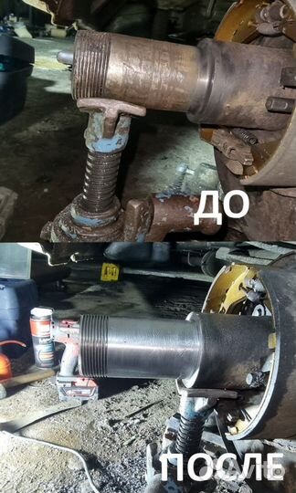 Ремонт осей полуприцепов. С выездом. Без снятия