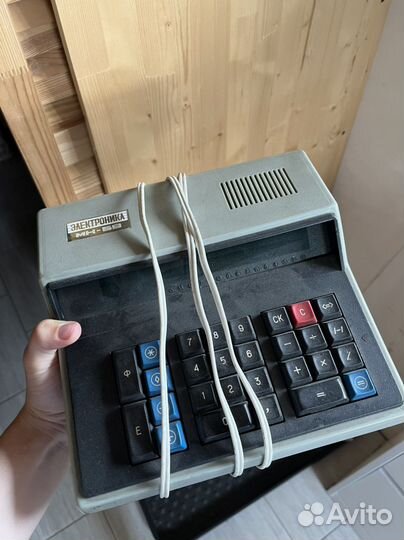 Калькулятор электроника мк 59 СССР