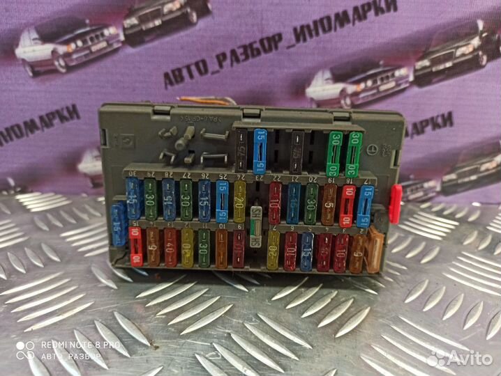 Блок предохранителей Ситроен Ксантия