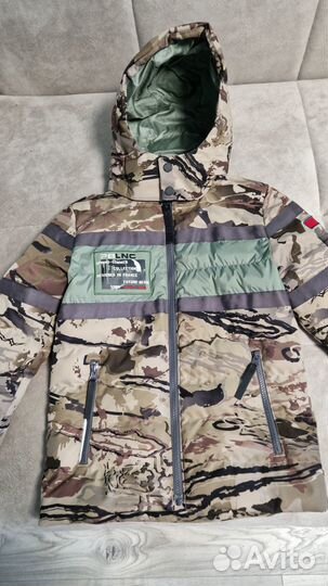 Куртка и брюки для мальчика