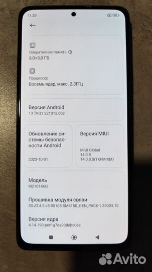 Xiaomi Redmi Note 10 Pro, 8/128 ГБ