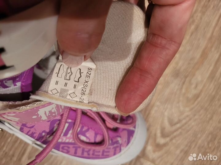 Коньки фигурные детские 26-29 размер