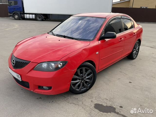 Авто с водителем / Трансфер / Курьер