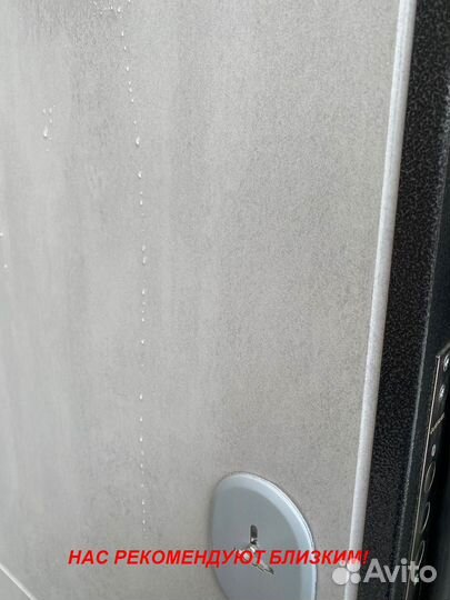 Качественная дверь металлическая с бесплатной уста