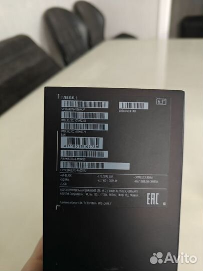 ASUS Zenfone Max (M2) ZB633KL, 4/64 ГБ