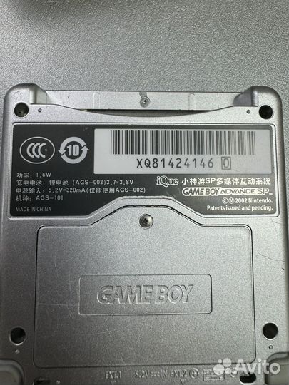 Gameboy (идеал) + куча игр