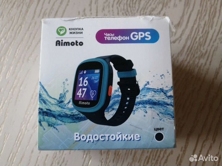 Детские часы с gps