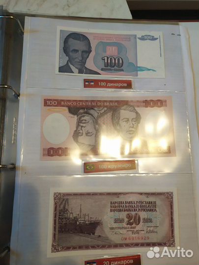 Бонкноты стран мира