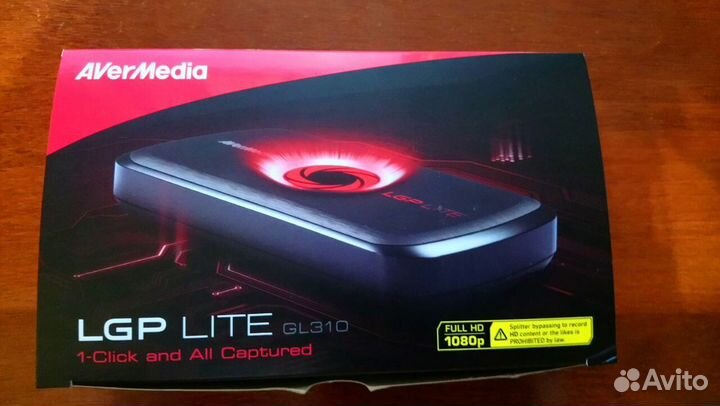 AVerMedia Live Gamer Portable Lite