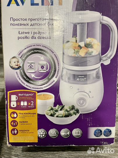 Пароварка-блендер Philips Avent 4 в 1