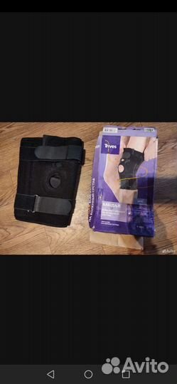 Бандаж на коленный XXL