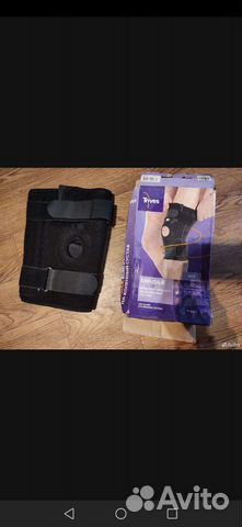 Бандаж на коленный XXL