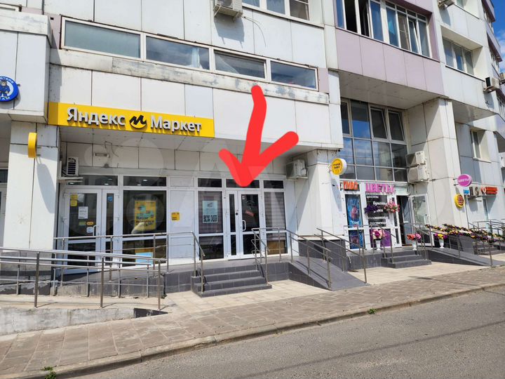 Помещение Свободного назначения, 24.7 м²