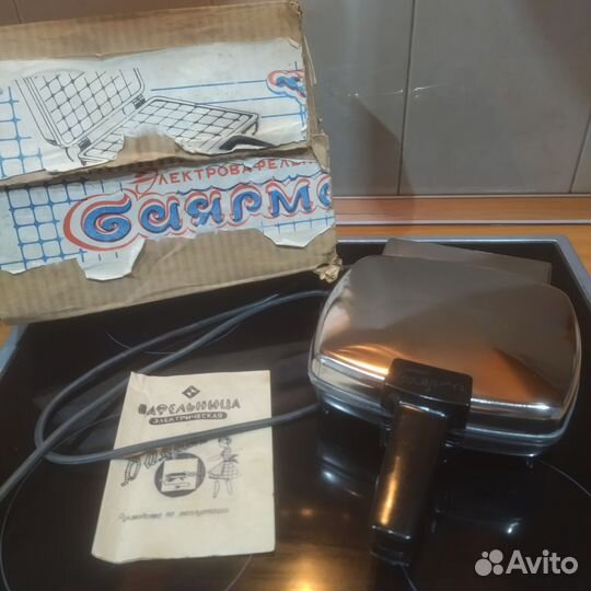 Вафельница Баярма