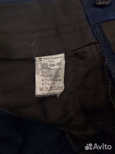 Костюм школьный тройка 146 белорусский синий