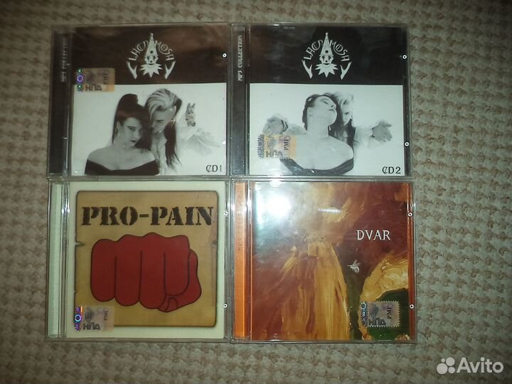 Рок Метал Панк Альтернатива EBM Список лицензия