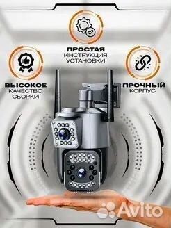 Уличная IP видеокамера с SIM картой VT 3 Mpx/2мм