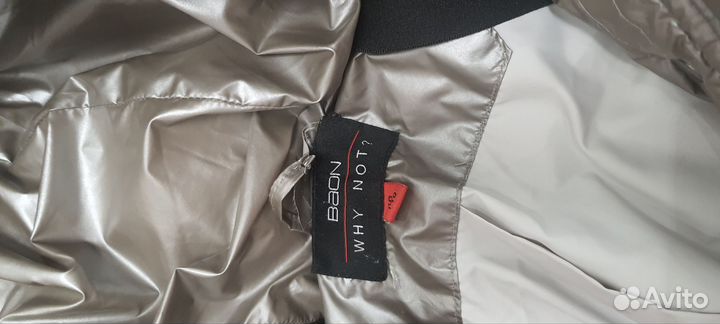 Пуховик зимний для девочки