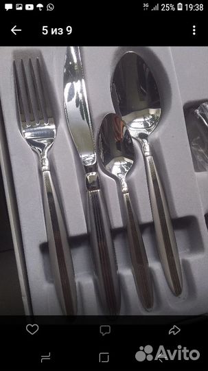 Набор столовых приборов gipfel на 6 персоны