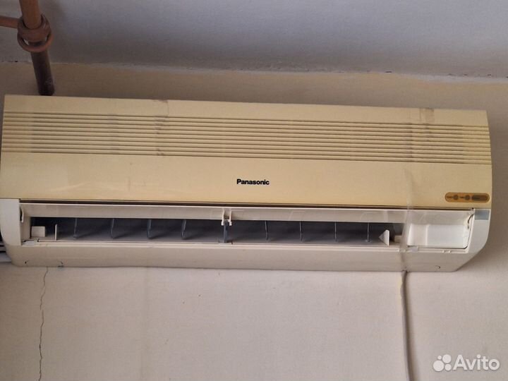 Сплитсистема