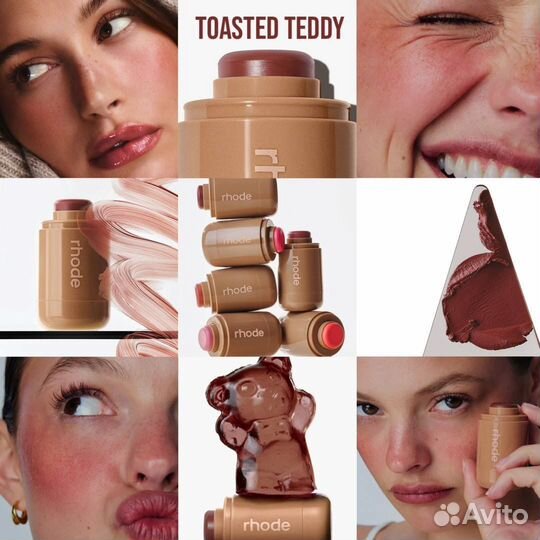 Rhode Pocket Blush румяна Toasted Teddy в наличии