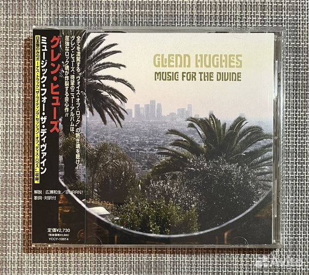 Glenn Hughes - Music For The Divine CD Japan