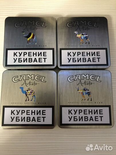 Портсигар camel artists, senator