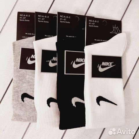 Мужские носки nike