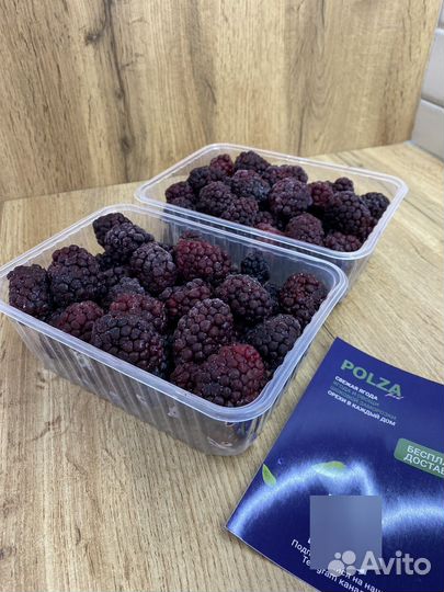 Брусника ягода с доставкой