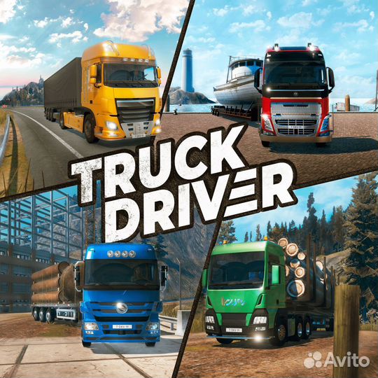 Truck Driver PS4/PS5