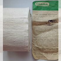 Бинт эластичный медицинский