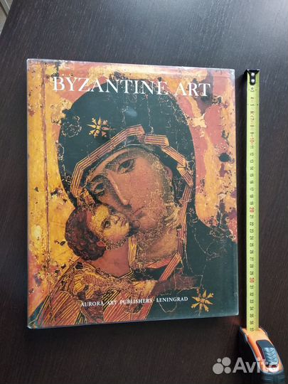 Подарочные книги