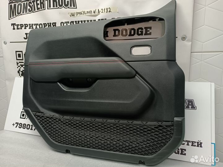 Карта передней левой двери Jeep Wrangler Rubicon