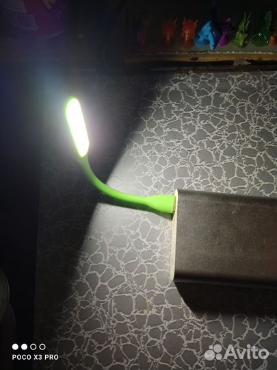 Портативный мини-светильник