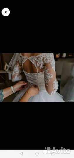 Свадебное платье